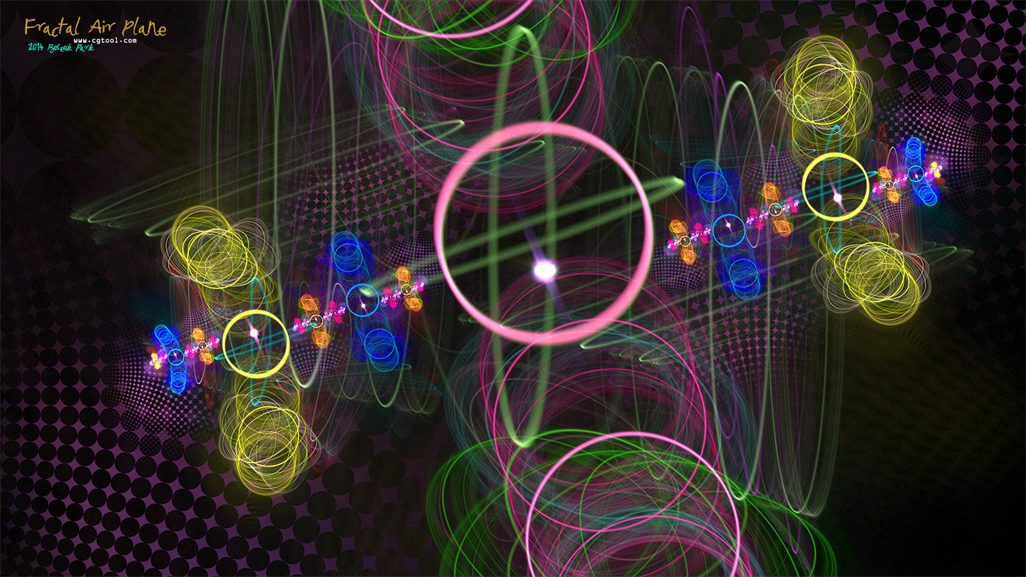 프랙탈 비행기(Fractal airplane)