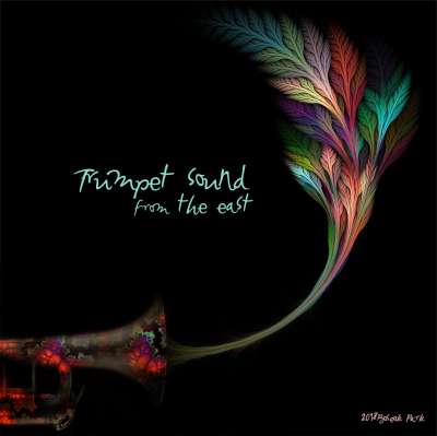 Trumpet sound from the east