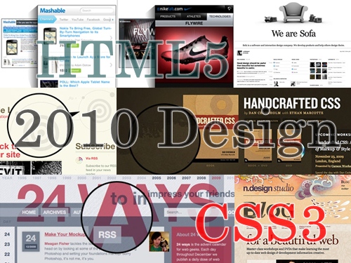 HTML5 & CSS3, 2010 웹디자인 트렌드 큰 변화